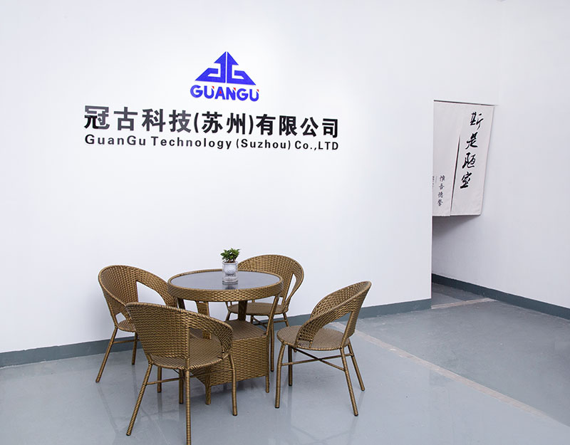 SwedenCompany - Guangu Technology